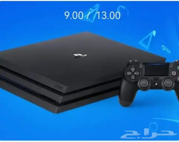 تهكر سوني 4من تحديث 9.00 إلي 13.00 1