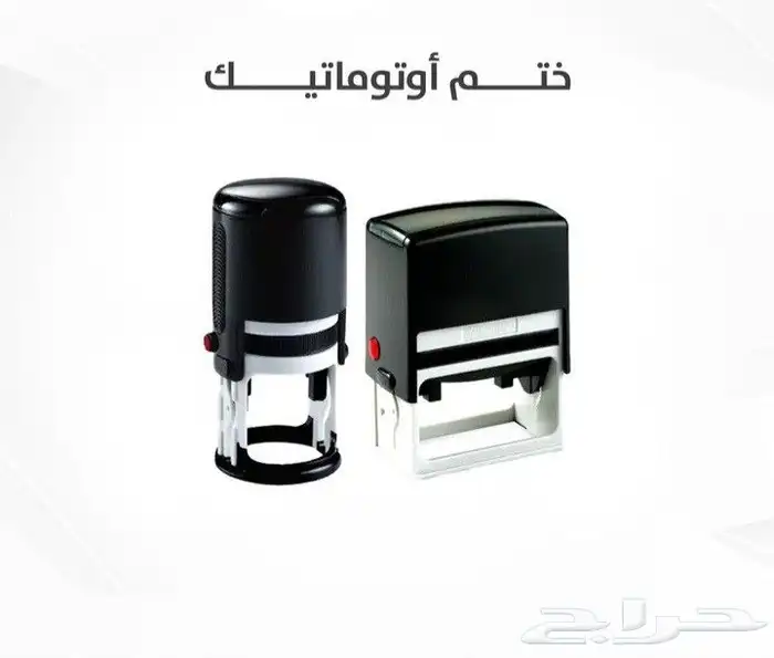 Printing press for business cards luxury cards automatic sta 6