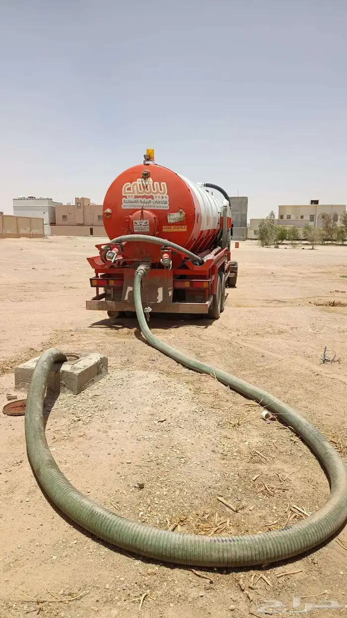 شفط وتنظيف وتسليك جميع البيارت خدمه ممتازه 7
