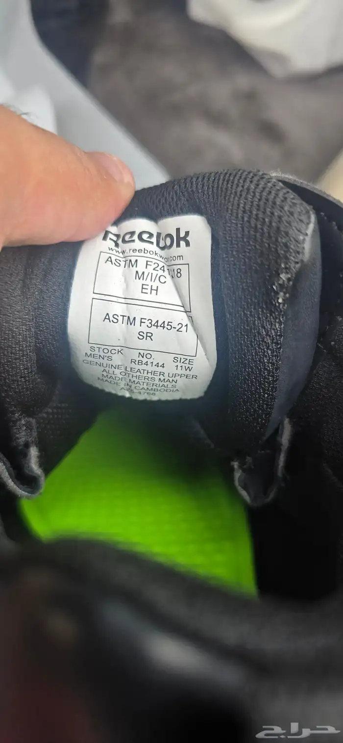 Safety shoes Reebok size 44 11