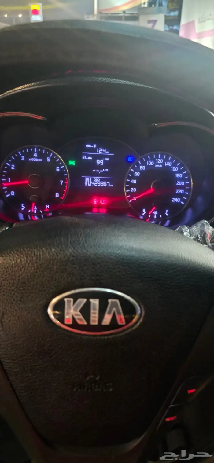Kia Cerato 2016 8