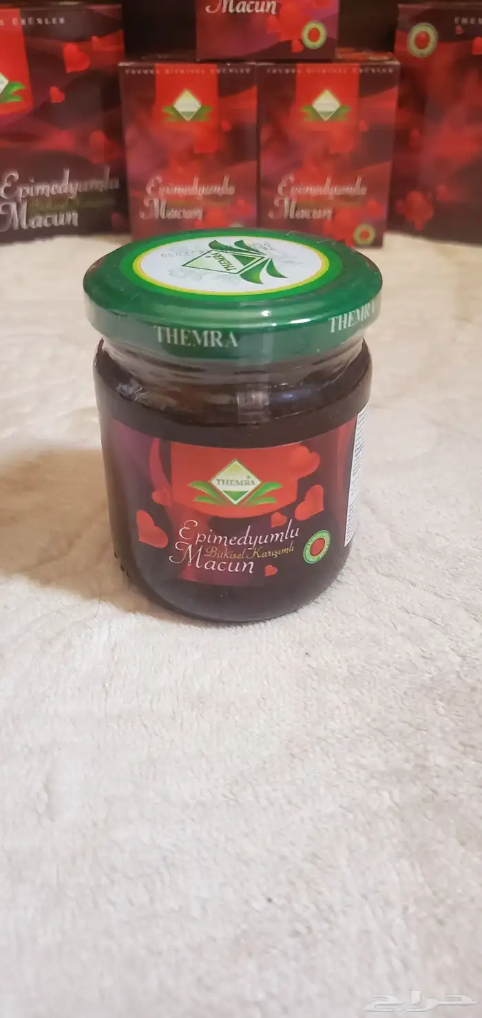عسل الإبيميديوم التركي عرض خاص تاريخ جديد لحق 2