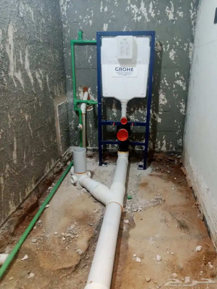 Water Leak Detector in Riyadh 1