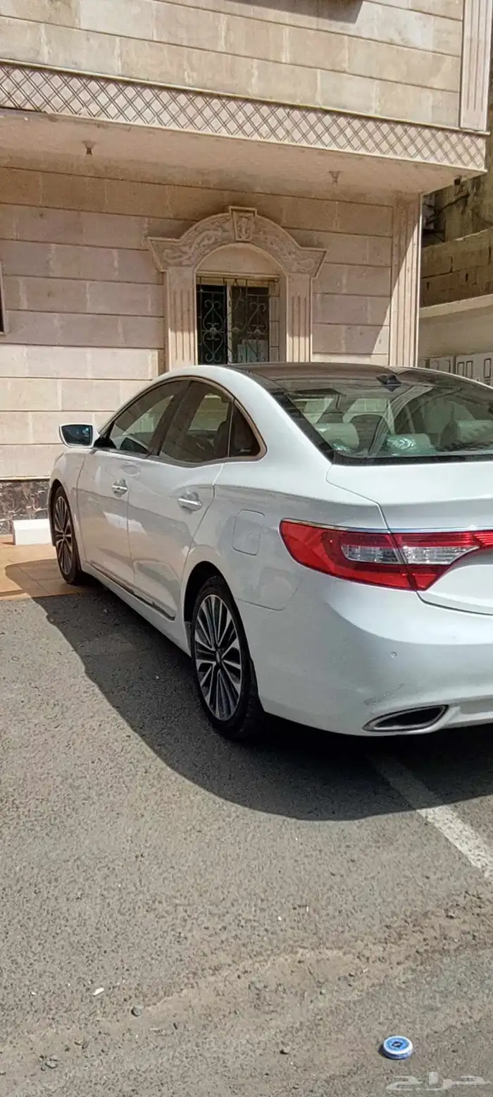 ازيرا 2014 سمارت بلاس 1