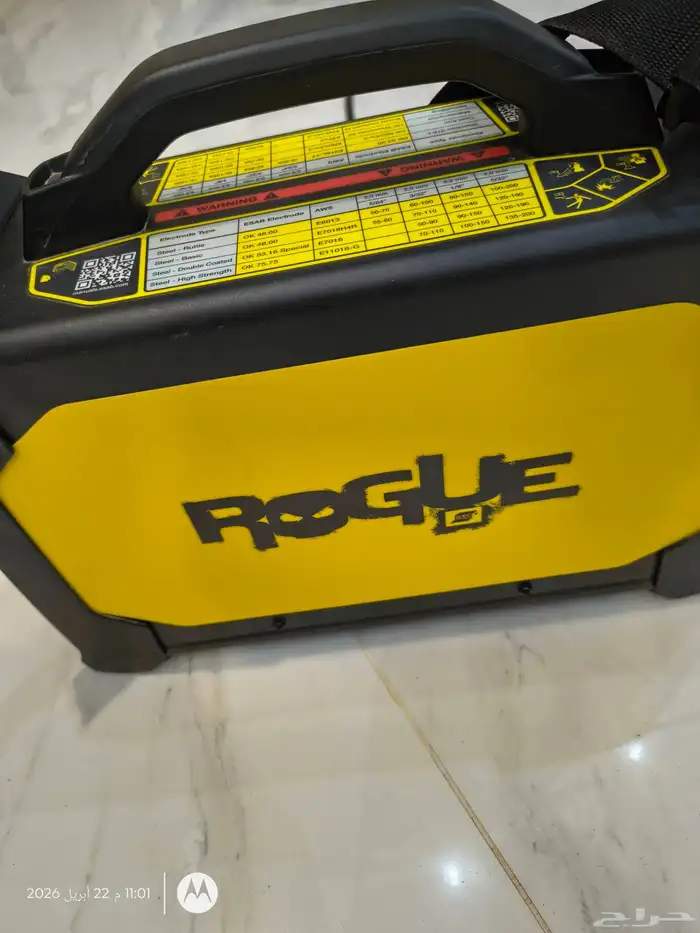 ماكينة لحام ايساب ESAB 1