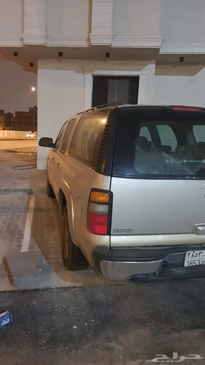 جمس سوبر 2005 1