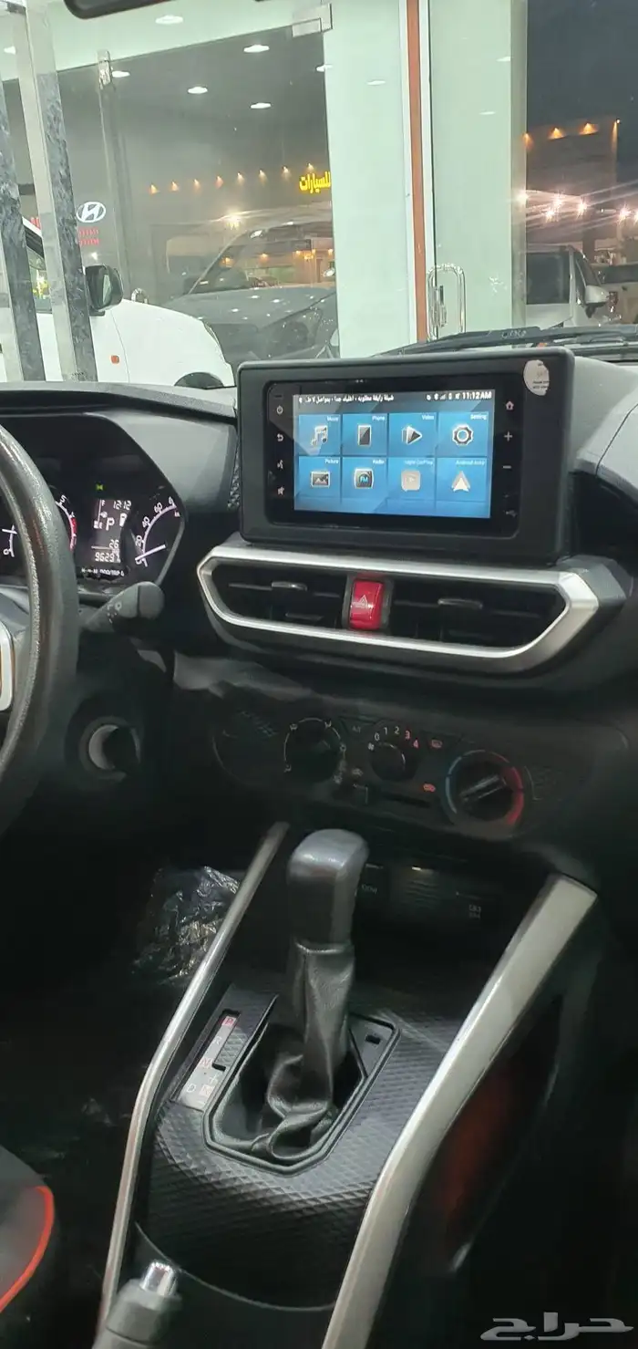 رايز2022 نضيفة وممشى قليل 8