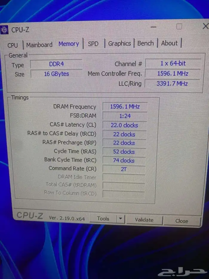 Powerful PC with an Attractive Price 7