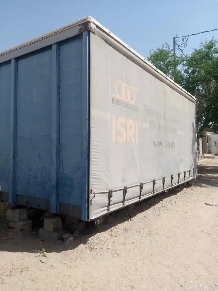 للبيع صندوق ستاره 1