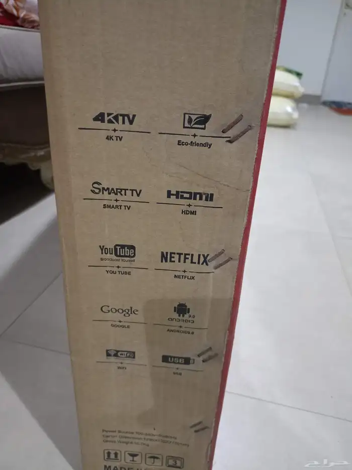 New KMC 55inch Screen UHD TV 2