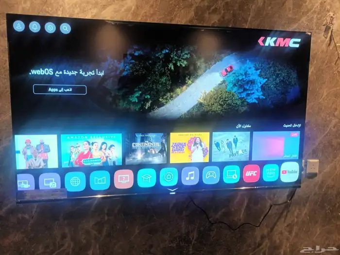 شاشات تلفزيون سمارت قوقل جوجل tv وبس نضام الجي مع تركيب توصي 1