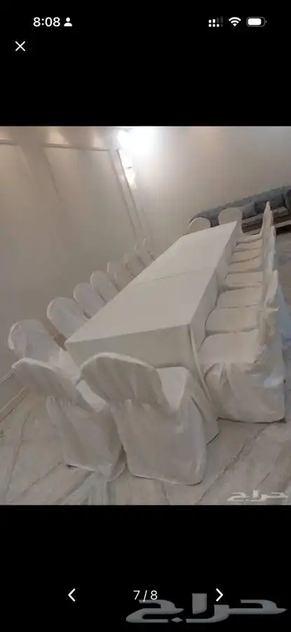 تاجير كراسي طاولات جلسات 4
