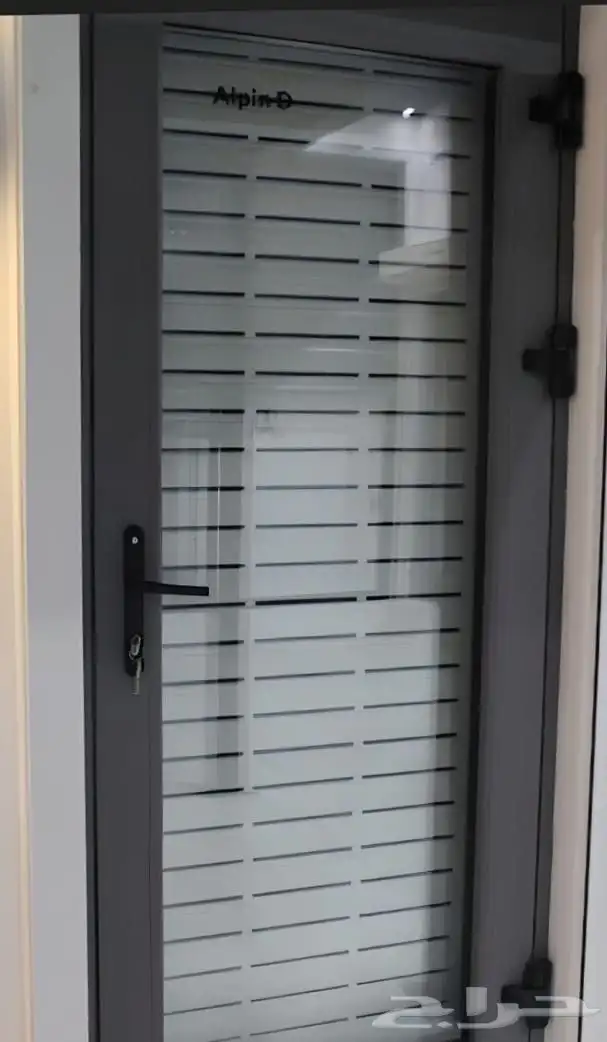 المنيم و حداده 5