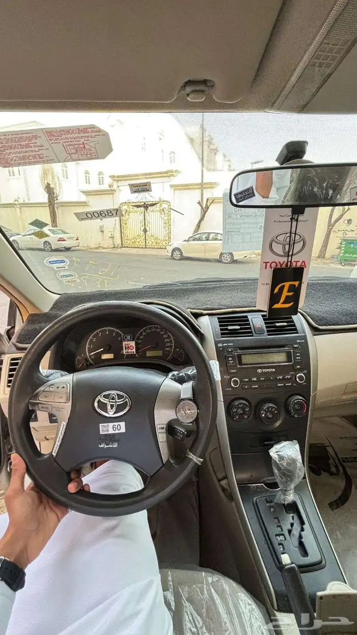Toyota Corolla 3