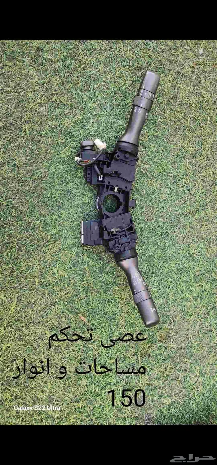 Lexus LS 460 Genuine Transmission Parts and Accessories 43