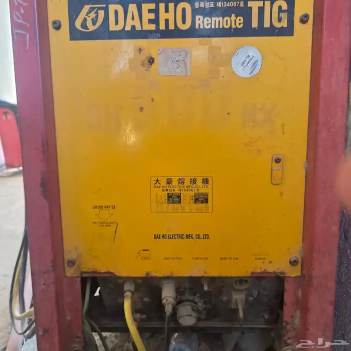 TIG welding machine 7