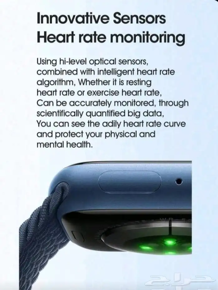 Microwear Smartwatch Similar to Apple Watch 6