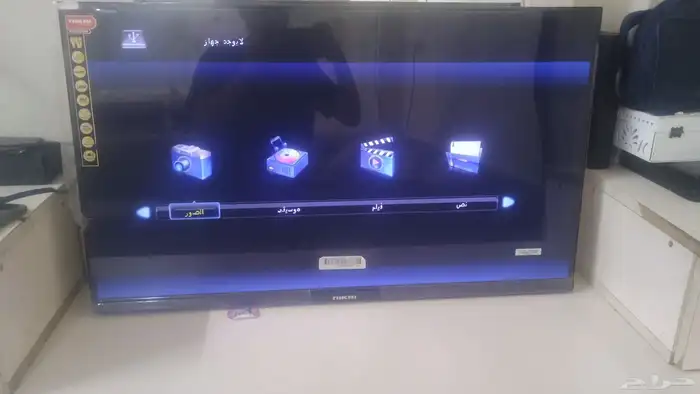 Excellent opportunity Nikai 32inch screens for sale starting 3