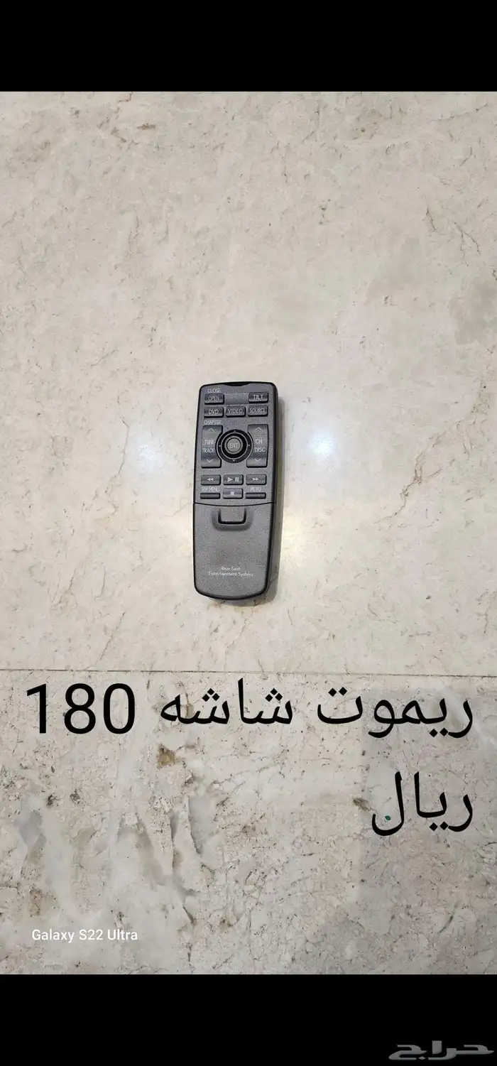 Lexus LS 460 Transmission Genuine Parts and Accessories 34