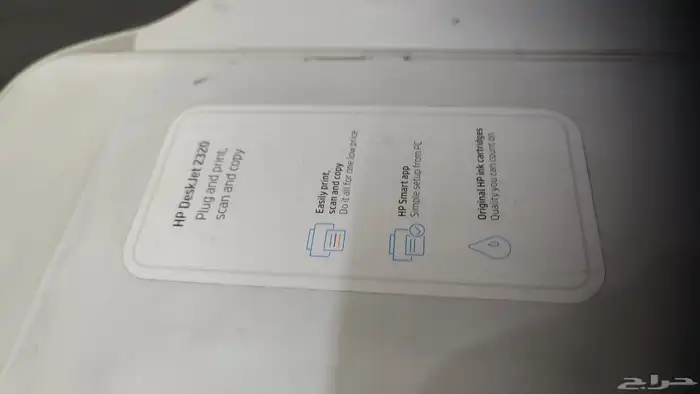 HP color printer And Nokia net router 1