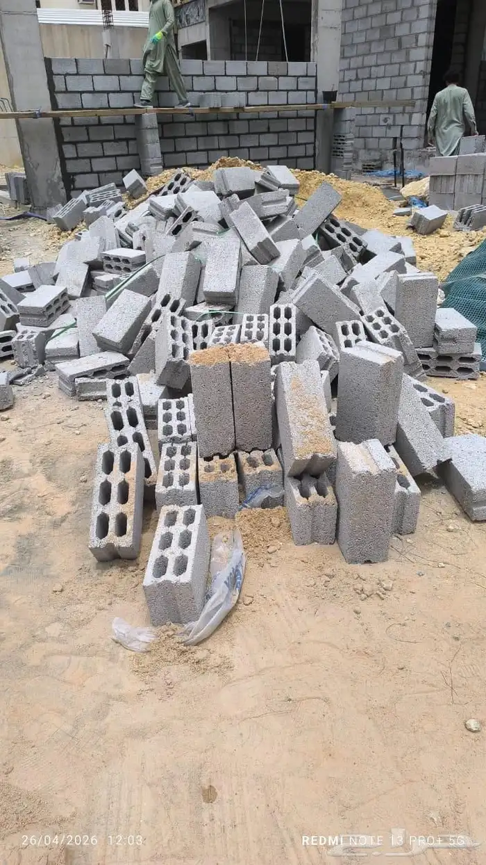 مبسط مواد بناء 1
