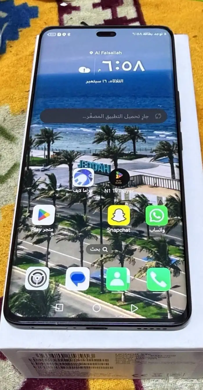 للبيع جوال هونر x9c 1