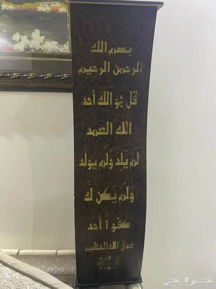 للبيع عبارة خشبيه وخزانه اللبسه سحاب التواصل لجاديه فقط 3