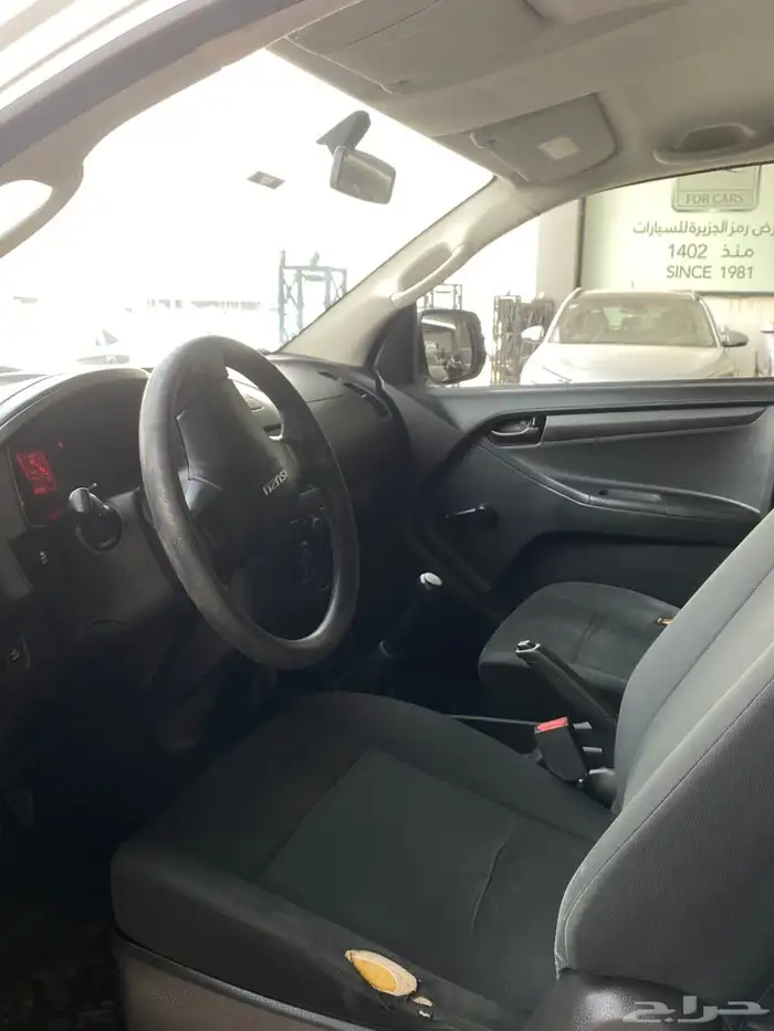 Isuzu DMax 2023 Double Agency Model 6