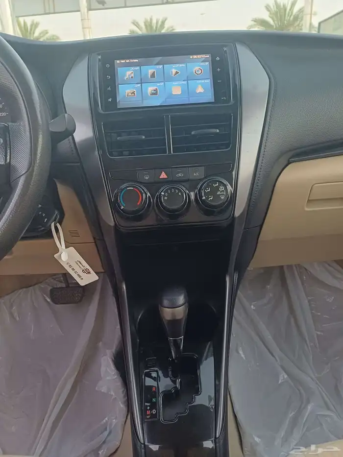 Toyota Yaris Model 2022 1