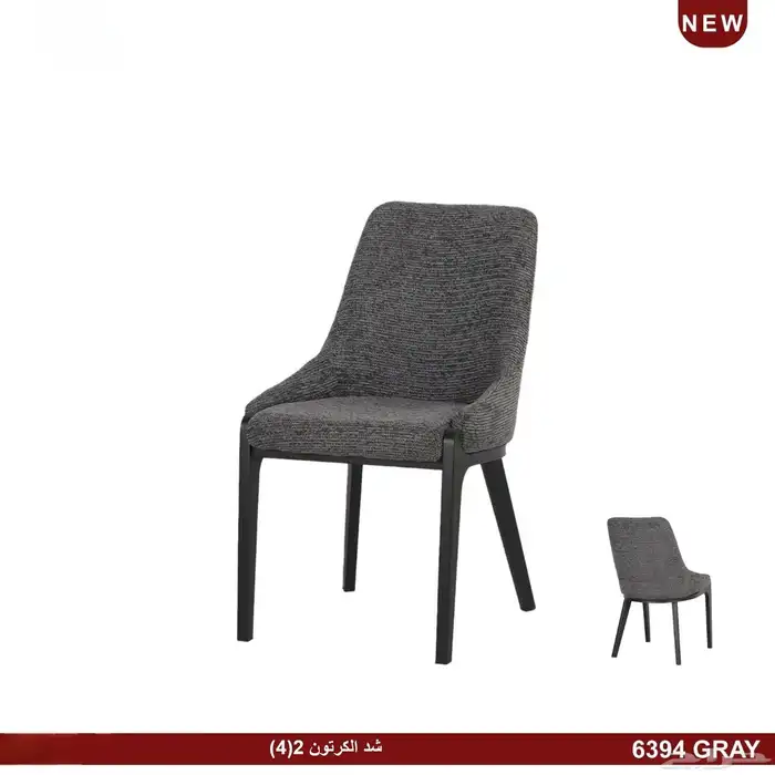 Cafe Chairs 16
