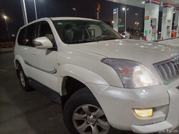Prado 2007 4