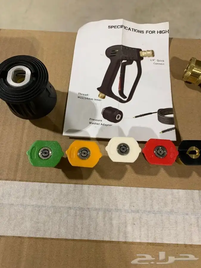 New Karcher Pump Accessories 2