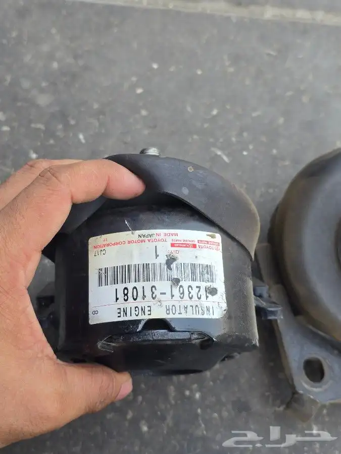 GMC 2010 Engine Mounts 2