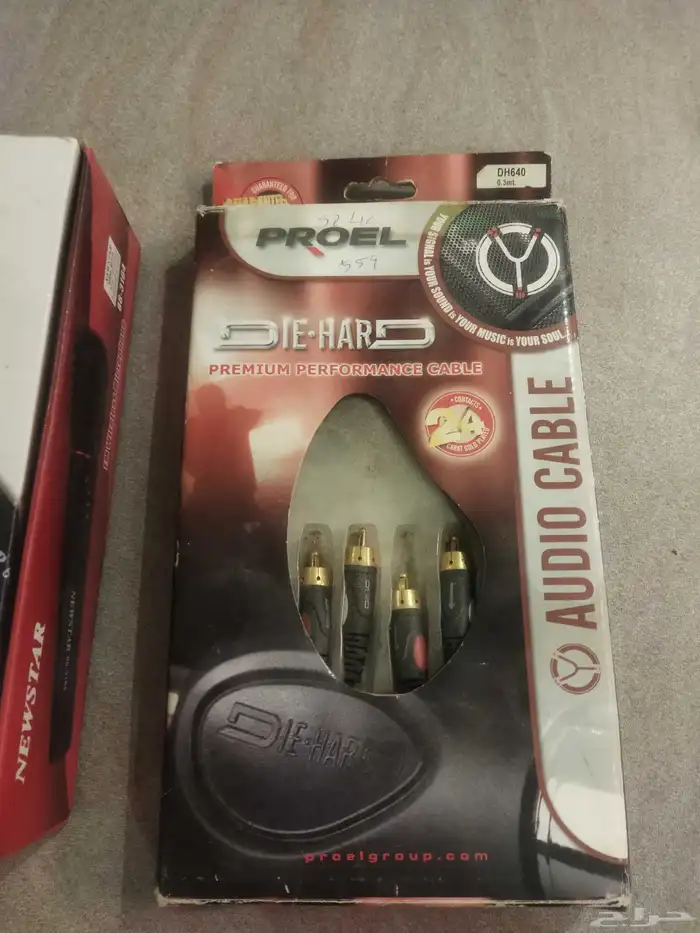 Free things 3