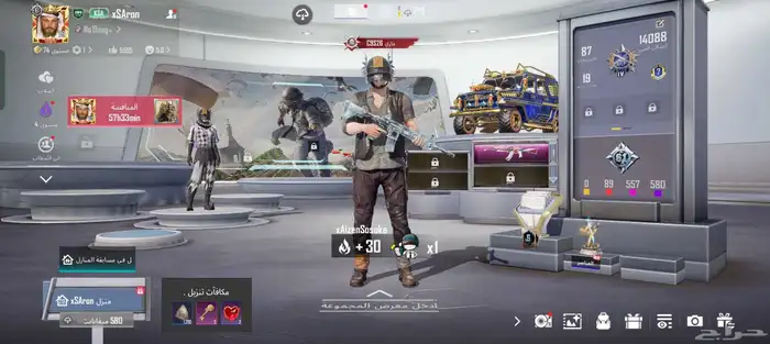 حساب ببجي 6