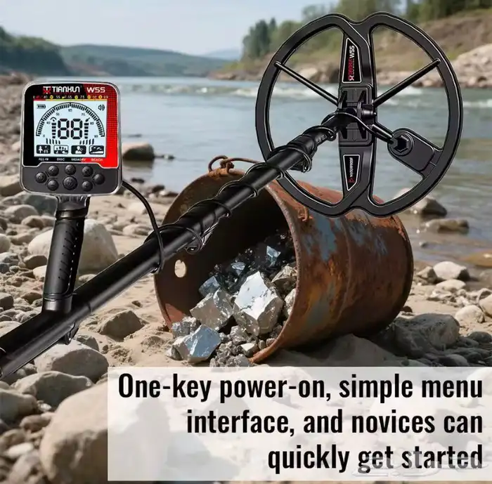 كاشف الذهب 3