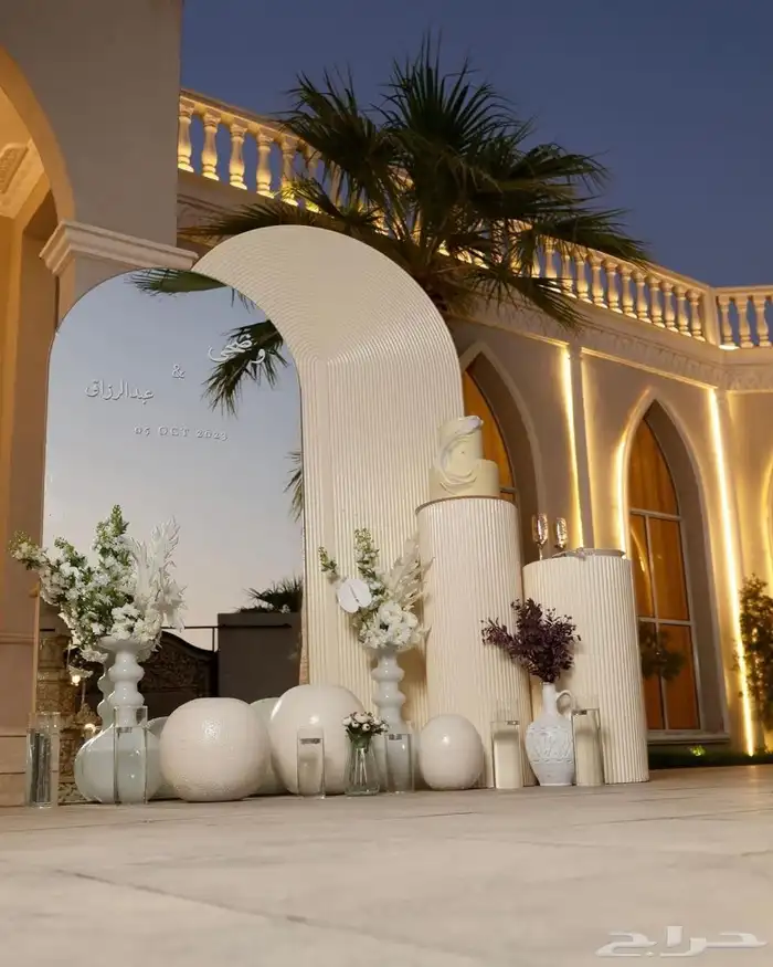 Wedding couches network tables reception tables all party su 5