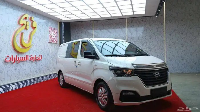 Hyundai H1 2021 Goods 5 Seats Diesel 25DT 3
