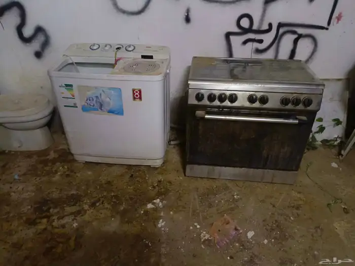 Washing machine and oven 4