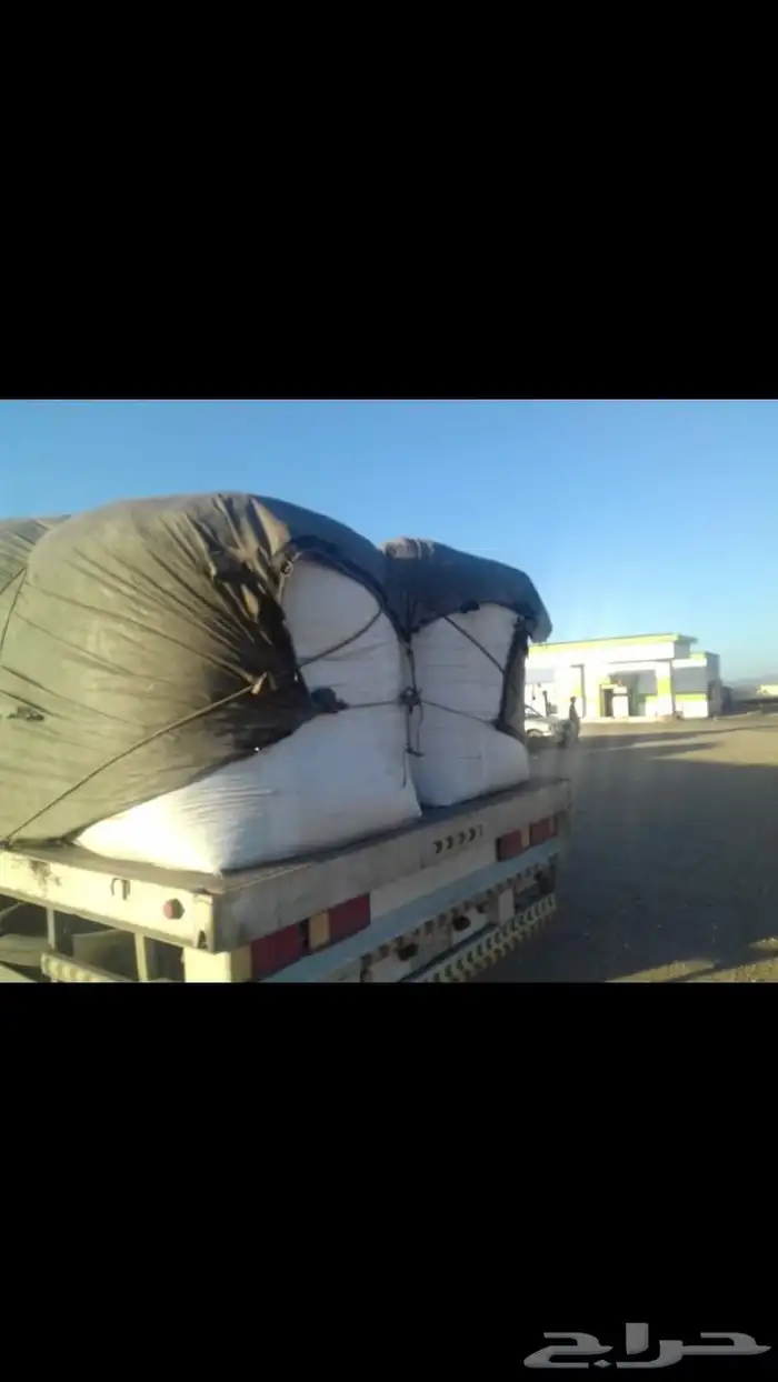Cow manure for sale chicken manure for sale 6