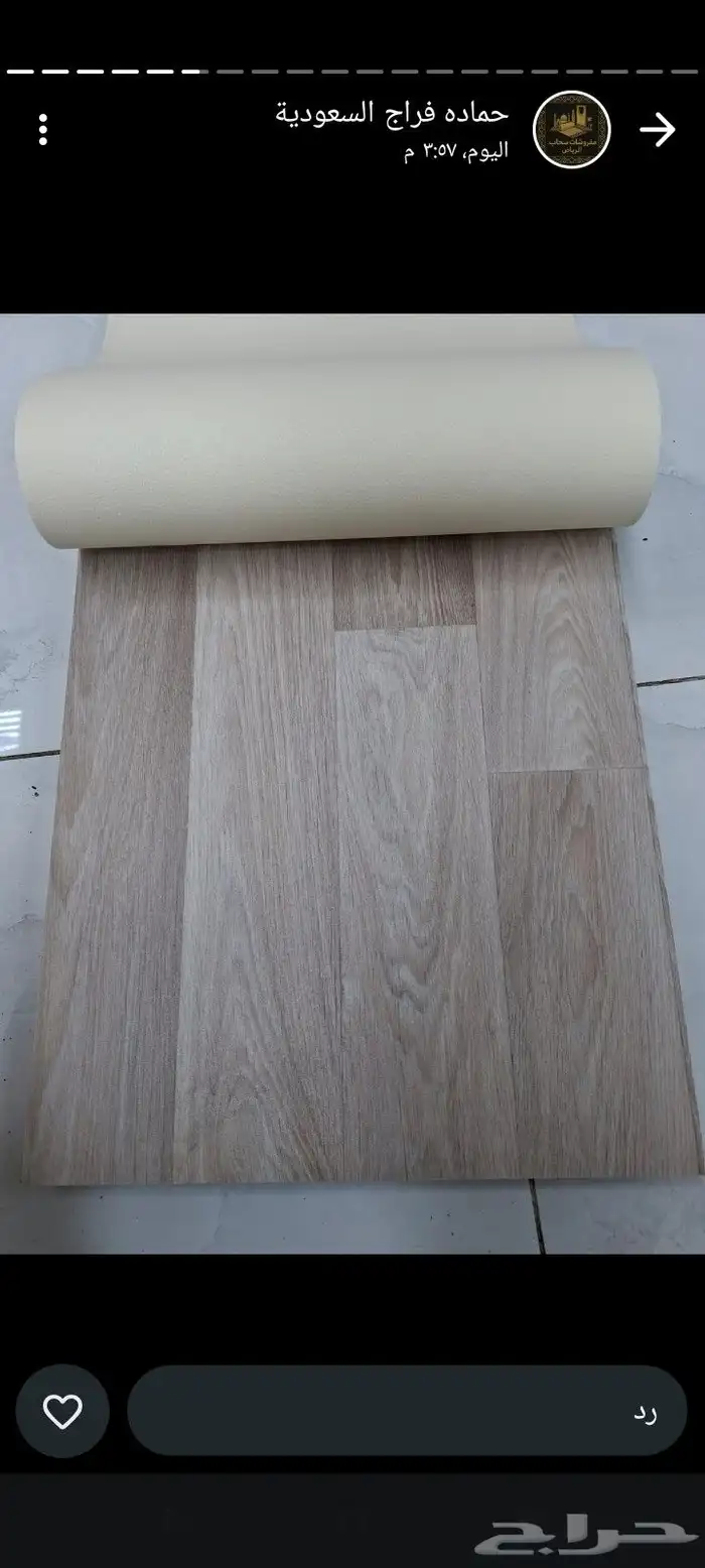 Vinyl instead of parquet 5