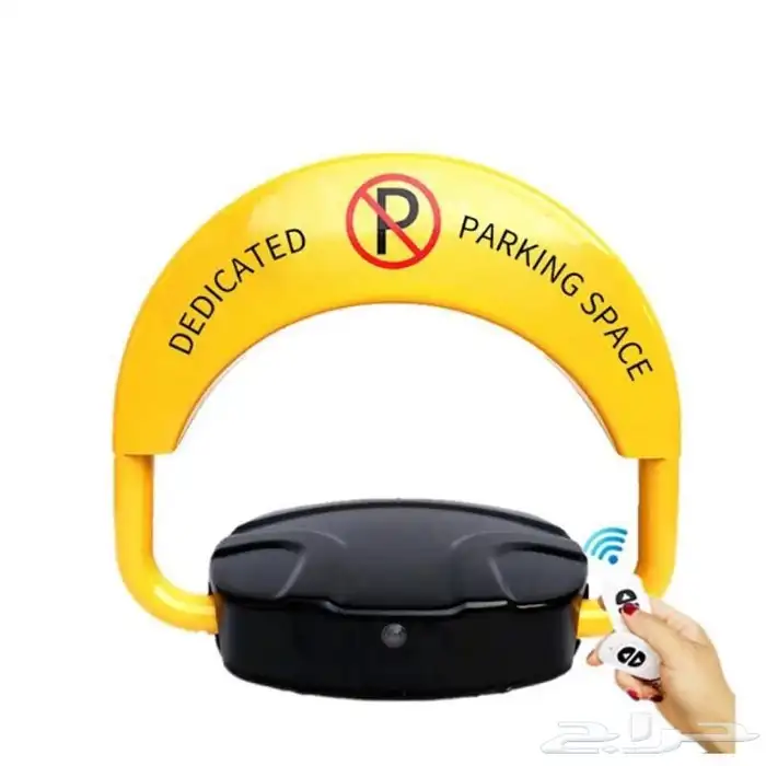 Parking Barrier Parking Bumpers Parking Lock Parking Device 5