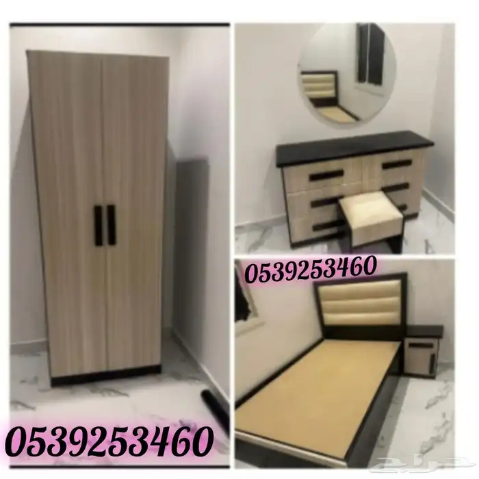 غرف نوم جديده وطني مع التوصيل والتركيب 44