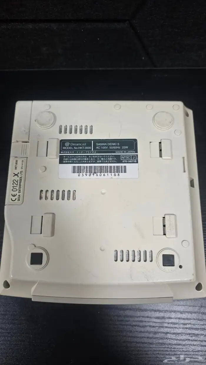 دريم كاست - dreamcast 3