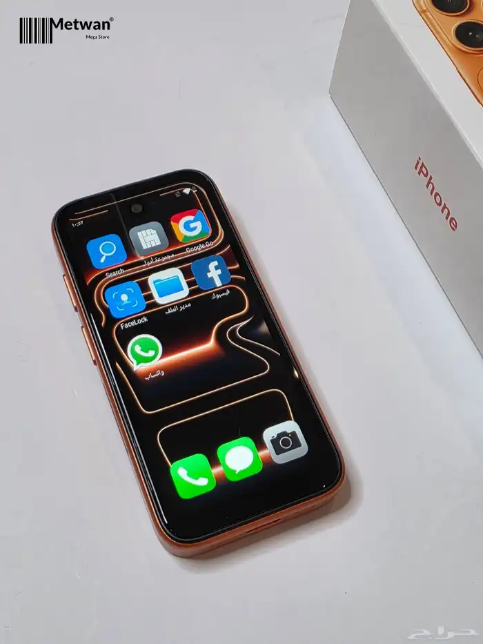 The worlds smallest iPhone iPhone 17 Pro Mini Now on Tamra 5