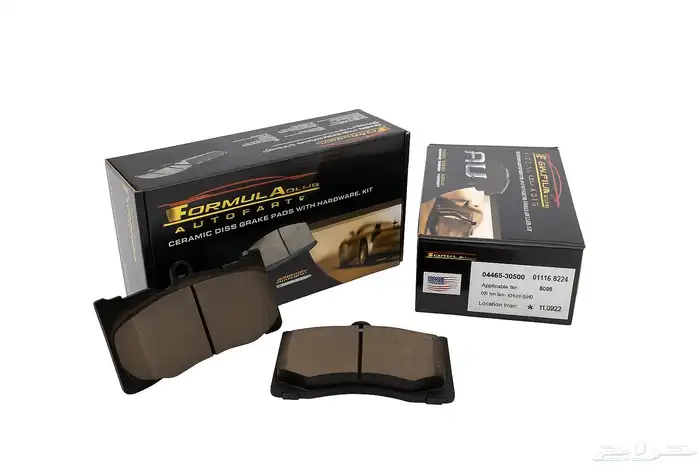 formola plus ceramic brake pads 4