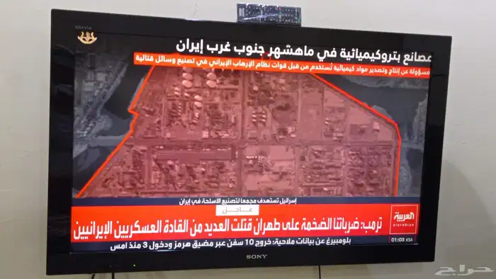 شاشة سوني 40 بوصه 1