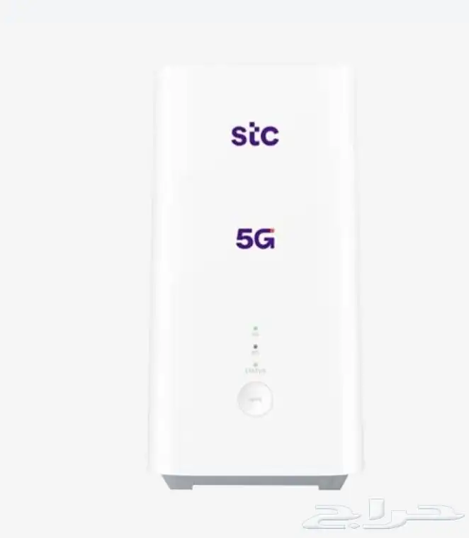 STC 5G router offer and unlimited internet SIM with no down 2