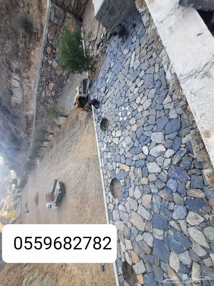 تلبسي حجر طبيعي 2