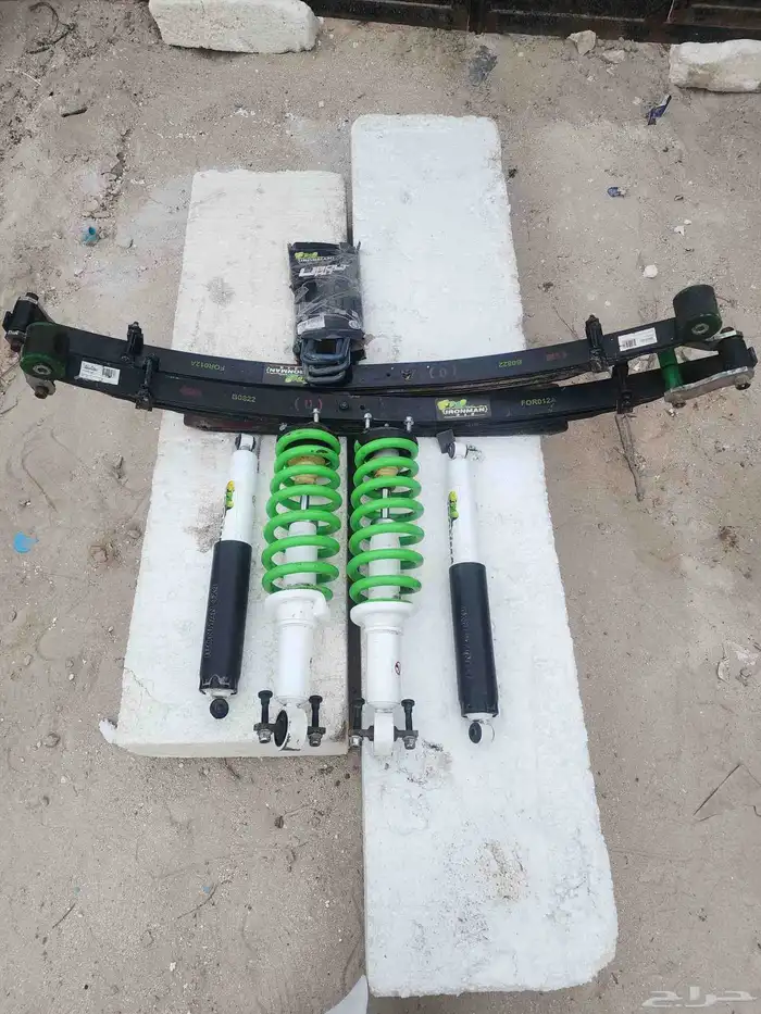 Suspension kit سيسبانشن كيت 2